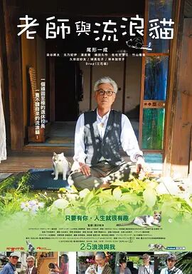 怡红院视频在线