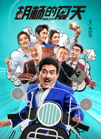 怡红院视频在线