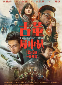 av专区在线